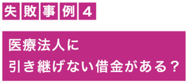 画像の説明 画像の説明