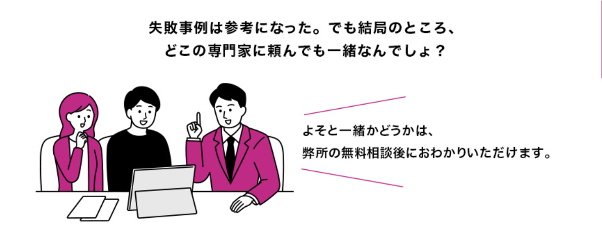 画像の説明 画像の説明